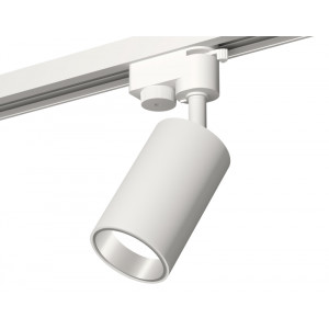 Трековый однофазный светильник Ambrella Light Track System XT6322022 (A2520, C6322, N6112)