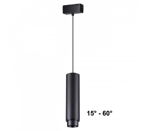 Трековый светильник Novotech Kit 358533 Трековый светильник Novotech Kit 358533