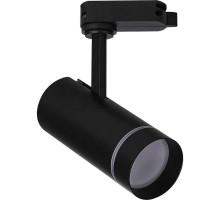 Трековый светодиодный светильник Feron AL106 32445