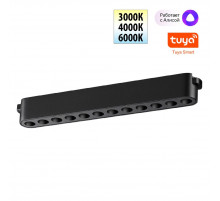 Трековый низковольтный светильник Novotech Shino Easy 359459