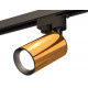 Трековый однофазный светильник Ambrella Light Track System XT6327010 (A2521, C6327, N6102)