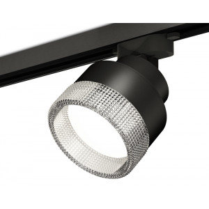 Трековый светильник Ambrella Light Track System XT8102040 (A2526, A2106, C8102, N8480)