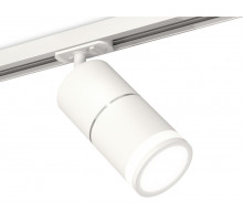 Комплект трекового светильника Ambrella Light Track System XT7401003 (A2536, C7401x2, A2070, N7120)