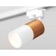 Трековый однофазный светильник Ambrella Light Track System XT6301040 (A2520, C6304, A2010, C6301, N6101)