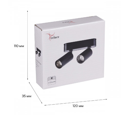 Трековый магнитный светильник Reluce 13005-9.3-002UR magnetic LED2x5W BK Трековый магнитный светильник Reluce 13005-9.3-002UR magnetic LED2x5W BK