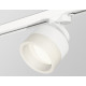 Трековый светильник Ambrella Light Track System XT8101020 (A2524, A2105, C8101, N8401)