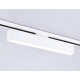Трековый однофазный светильник Ambrella Light Track System GL6772