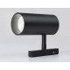 Трековый светильник Ambrella Light Track System GL3833