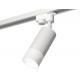 Трековый однофазный светильник Ambrella Light Track System XT6322170 (A2520, C6322, N6252)