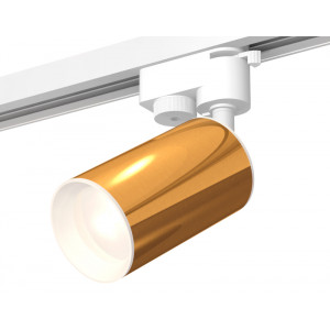 Трековый однофазный светильник Ambrella Light Track System XT6327001 (A2520, C6327, N6101)