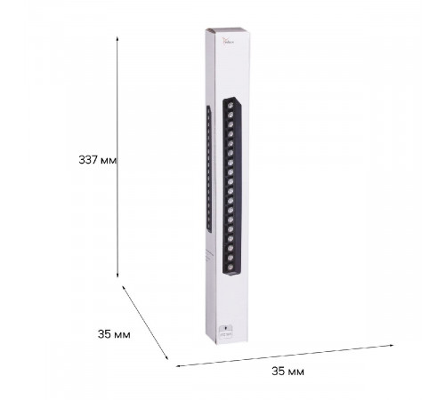 Трековый магнитный светильник Reluce 13004-9.3-001UR magnetic LED18W BK Трековый магнитный светильник Reluce 13004-9.3-001UR magnetic LED18W BK