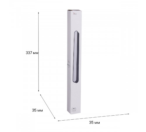 Трековый магнитный светильник Reluce 13001-9.3-001UR magnetic LED16W BK Трековый магнитный светильник Reluce 13001-9.3-001UR magnetic LED16W BK