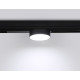 Трековый магнитный светильник Ambrella Light Magnetic 220V GL1381