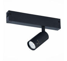 Трековый светодиодный светильник для магнитного шинопровода ST Luce ST658.496.07 Трековый светодиодный светильник для магнитного шинопровода ST Luce ST658.496.07