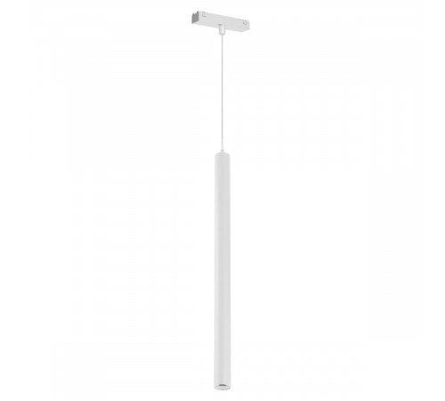 Трековый магнитный светильник Arlight MAG-VIBE-SPOT-HANG-R35-10W Day4000-MIX (WH, 24 deg, 48V, TUYA) 045016