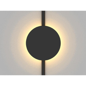 Трековый магнитный светильник Aployt Magnetic track 48 APL.0111.00.06