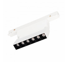 Трековый светильник Arlight Mag-Orient-Laser-Fold-S195-6W Warm3000 035863