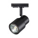 Трековый светильник Novotech Molo 370927