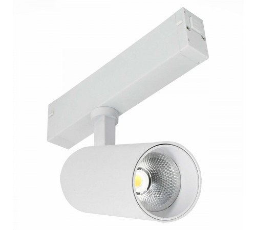 Трековый светильник ST Luce Skyline 220 ST660.536.10 Трековый светильник ST Luce Skyline 220 ST660.536.10