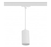 Трековый светильник Эра TR45 - GU10 S WH Б0054181