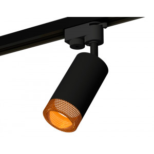 Трековый однофазный светильник Ambrella Light Track System XT6323084 (A2521, C6323, N6154)