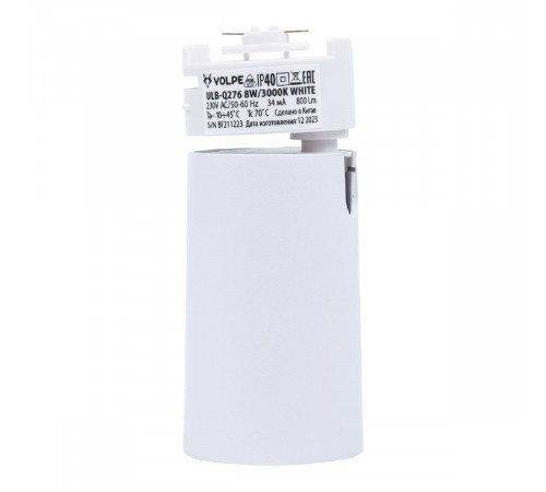 Трековый однофазный светильник Volpe ULB-Q276 8W/3000К WHITE UL-00011817 Трековый однофазный светильник Volpe ULB-Q276 8W/3000К WHITE UL-00011817