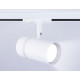 Трековый светильник Ambrella Light Track system GL5142