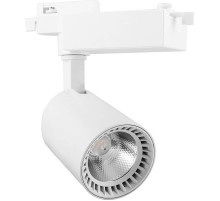 Трековый светодиодный светильник Feron AL102 32515 Трековый светодиодный светильник Feron AL102 32515