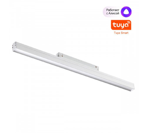 Трековый светильник Novotech Flum 359481 Трековый светильник Novotech Flum 359481