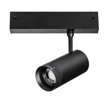 Трековый светильник Lightstar Teta 205007