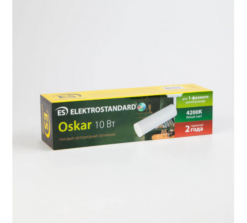 Трековый светодиодный светильник Elektrostandard Oskar Белый 10W 4200K LTB28 4690389123528 Трековый светодиодный светильник Elektrostandard Oskar Белый 10W 4200K LTB28 4690389123528