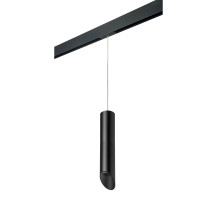 Трековый светильник Lightstar Rullo PRORP49737 (214497+595857+201437)