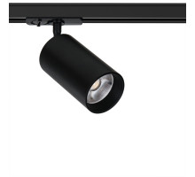 Трековый светильник Arte Lamp Aero A1347PL-1BK