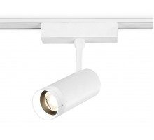Трековый магнитный светильник Ambrella Light Track System ZOOM GV1570