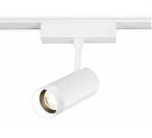 Трековый магнитный светильник Ambrella Light Track System ZOOM GV1570