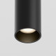 Трековый подвесной светодиодный светильник Maytoni Technica Focus Led TR041-2-12W3K-B