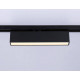 Трековый однофазный светильник Ambrella Light Track System GL6765