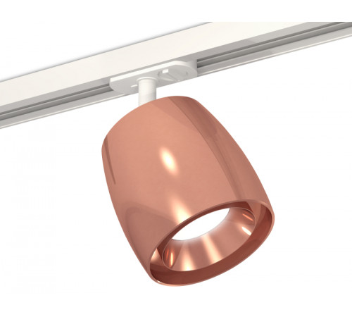 Комплект трекового светильника Ambrella Light Track System XT1144001 (A2536, C1144, N7035) Комплект трекового светильника Ambrella Light Track System XT1144001 (A2536, C1144, N7035)