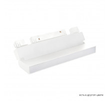 Трековый магнитный светильник Crystal Lux CLT 0.33 002 12W WH M4000K