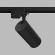 Трековый однофазный светильник Denkirs Solid Koper DK6452-BK
