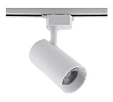 Трековый однофазный светильник Volpe ULB-Q230 28W/4000К WHITE UL-00011824