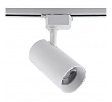 Трековый однофазный светильник Volpe ULB-Q230 28W/4000К WHITE UL-00011824