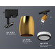 Трековый однофазный светильник Ambrella Light Track System XT1125011 (A2521, C1125, N7121)
