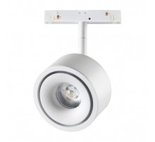 Трековый светильник Novotech Flum 358548