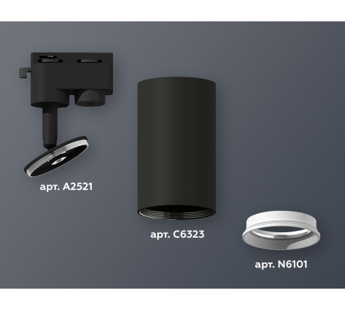 Трековый однофазный светильник Ambrella Light Track System XT6323001 (A2521, C6323, N6101) Трековый однофазный светильник Ambrella Light Track System XT6323001 (A2521, C6323, N6101)