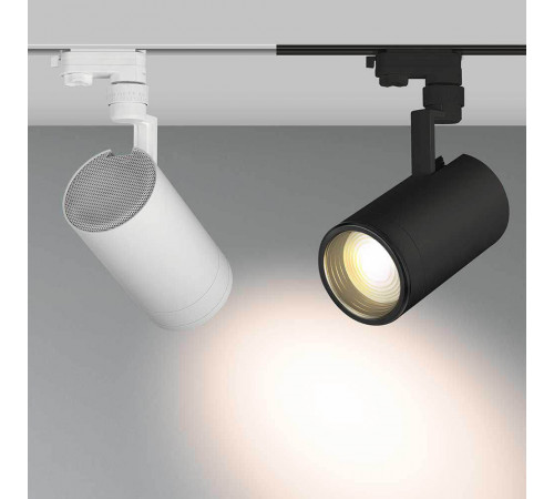 Трековый светильник Arlight LGD-ZEUS-4TR-R100-30W Day 024633 Трековый светильник Arlight LGD-ZEUS-4TR-R100-30W Day 024633