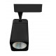 Трековый светильник Elvan ST-05SQ-20W-WW-Bl