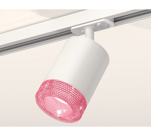 Комплект трекового светильника Ambrella Light Track System XT7421010 (A2536, C7421, N7193)
