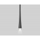 Трековый магнитный светильник Ambrella Light Magnetic Ultra Slim Track System GV1637