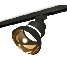Трековый светильник Ambrella Light Track system XT8102201